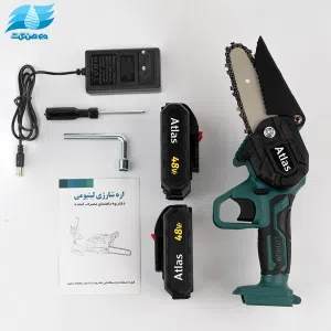 اره شارژی اطلس