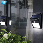 پروژکتور خورشیدی برای باغ