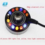 ماژول بخار سرد ال ای دی 550 میلی لیتر بر ساعت