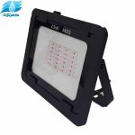 پرژکتور_رشد_گیاه