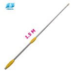 دسته لانس تلسکوپی 3 متری مه صنعت