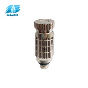 نازل مه پاش پرسی